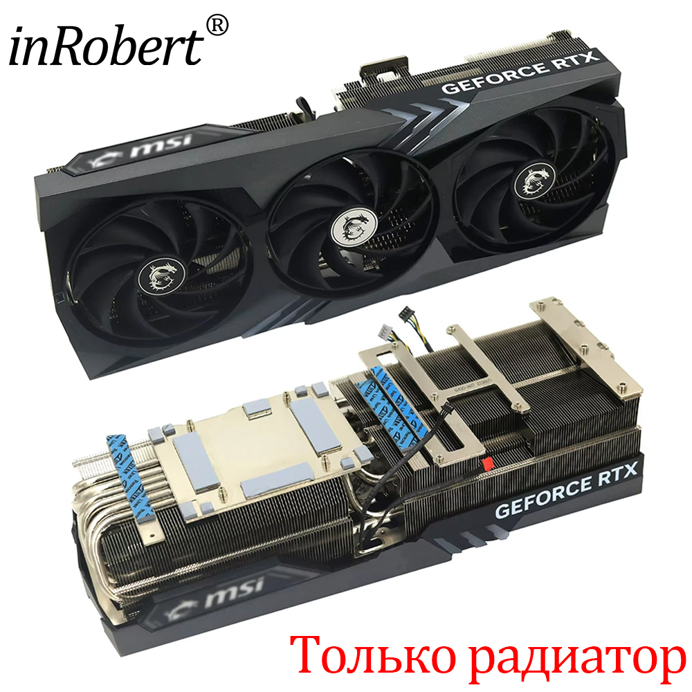 Rtx 4090 24Gb Graphics Card - For MSI GeForce RTX 4090 24GB