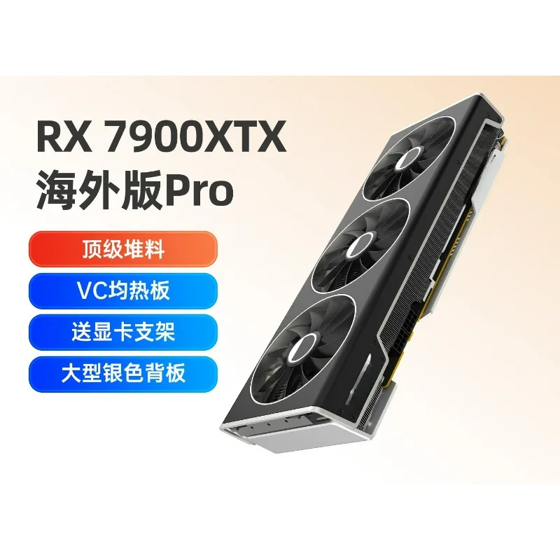 RX 7900 XTX 24GB  Gaming Graph - Rx 7900 Xtx 24Gb ulasan dan harga